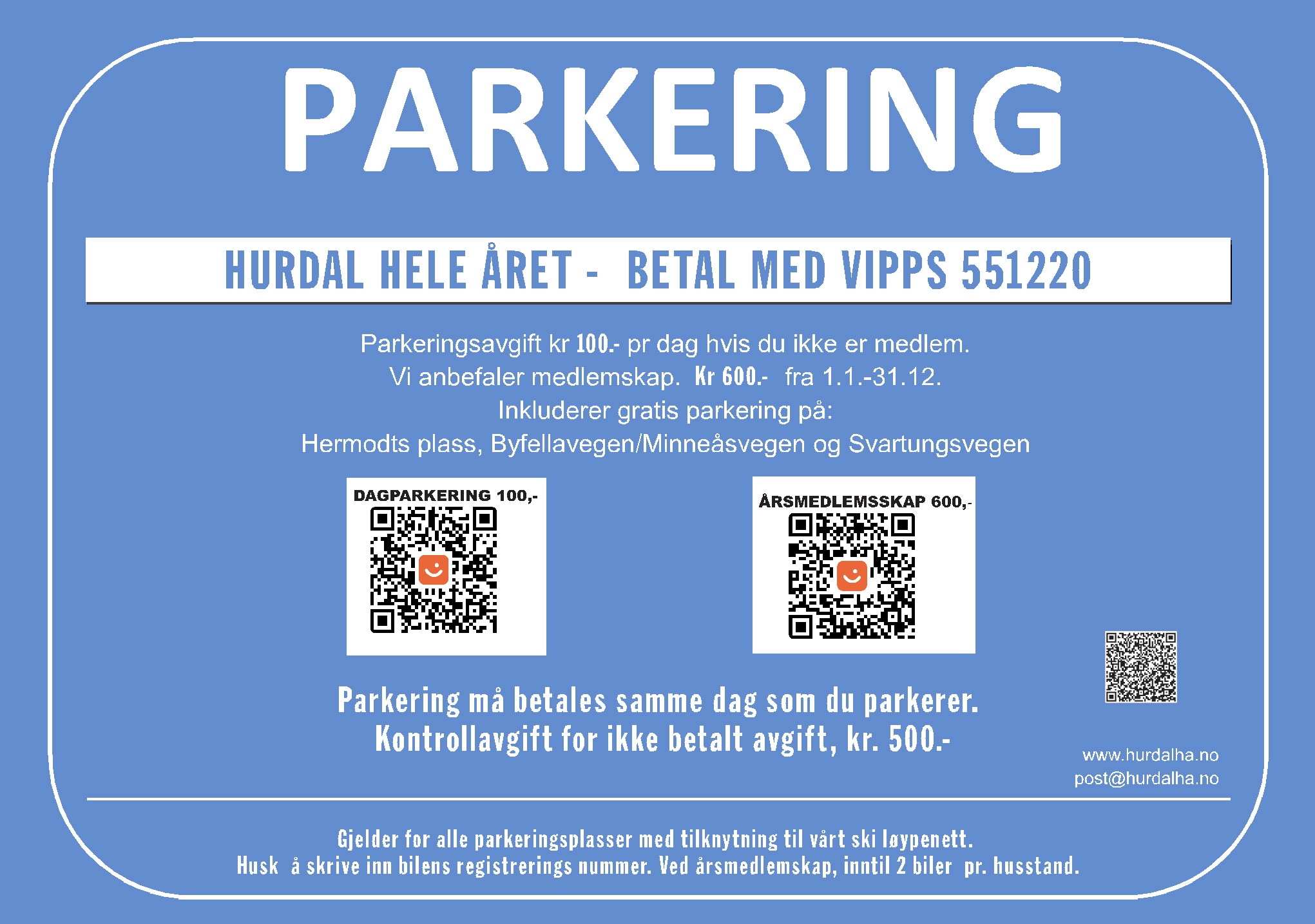Vipps QR-kode for medlemskap i Hurdal Hele Året, nummer 551220