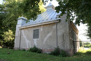 Trafoen 