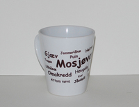 Gjæv mosjøværing