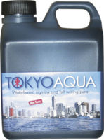 Tusjvæske Tokyo Aqua, sort, 1 ltr.