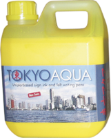 Tusjvæske Tokyo Aqua, gul 1 ltr.