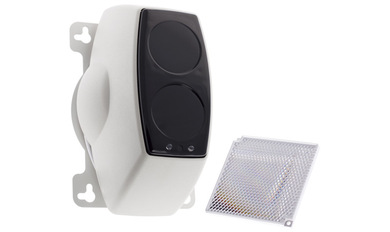 Fireray® 50R/100R - Reflective infrared optical beam smoke detector