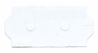 Etikett Universal, m/ 2 hull, 26 x 12, Hvit 1