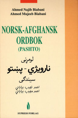 Norsk-afghansk ordbok (Pashto)