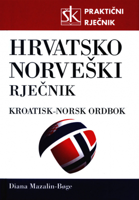 Kroatisk-norsk ordbok - Hrvatsko-norveški rječnik