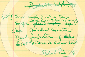 The Beginning of the End