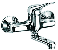 Mix 2 Vaskarmatur m/svingbar tut. Krom