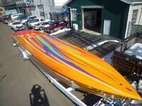 Outerlimits 50 AMF 05 mod